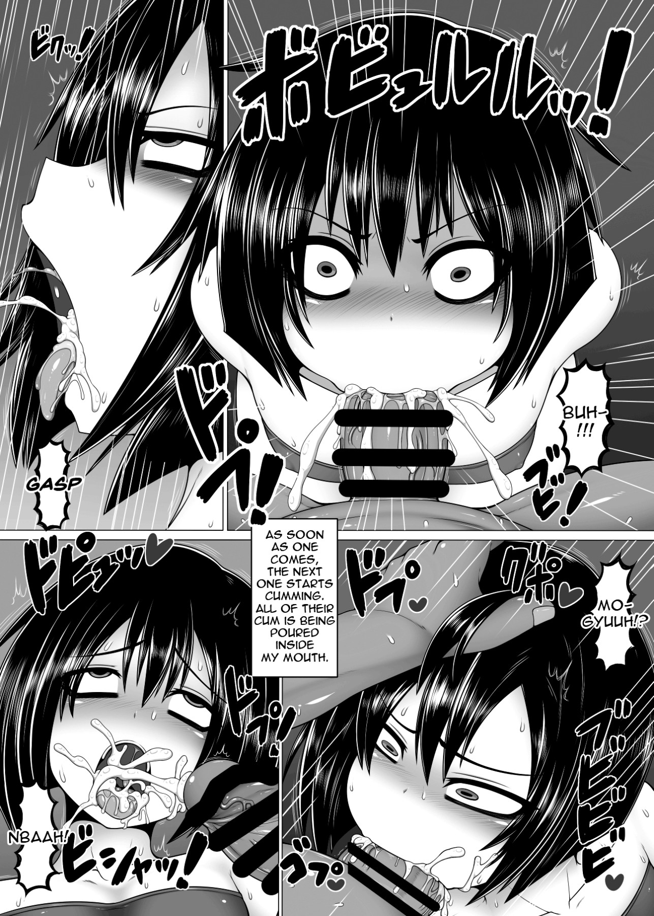 Hentai Manga Comic-My Sisters. Summer!-Read-19